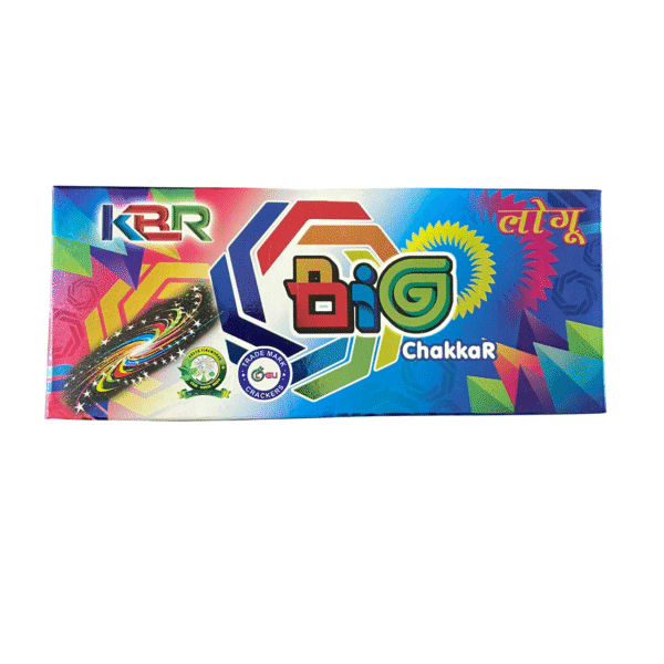 Ground Chakkar Big       (10 Pcs)