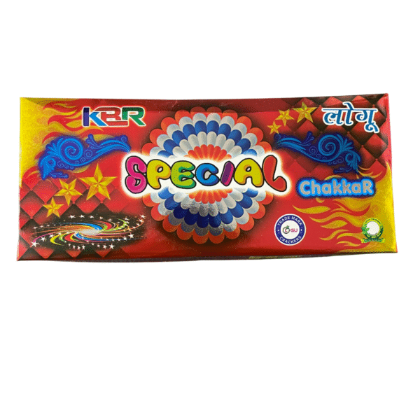 Ground Special               (10 Pcs)