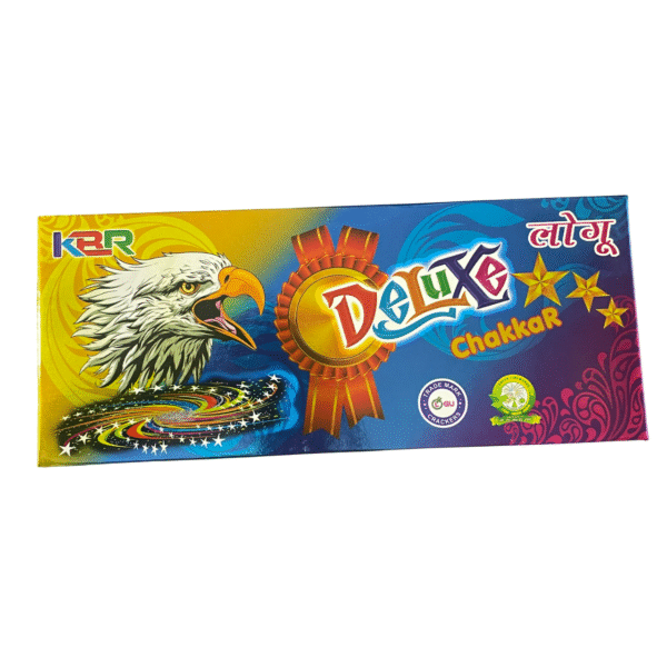 Ground Deluxe                 (10 Pcs)