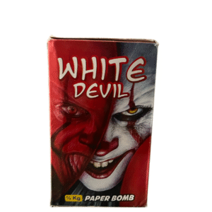 1/2 Kg Adiyal (1 Pcs) Paper shot